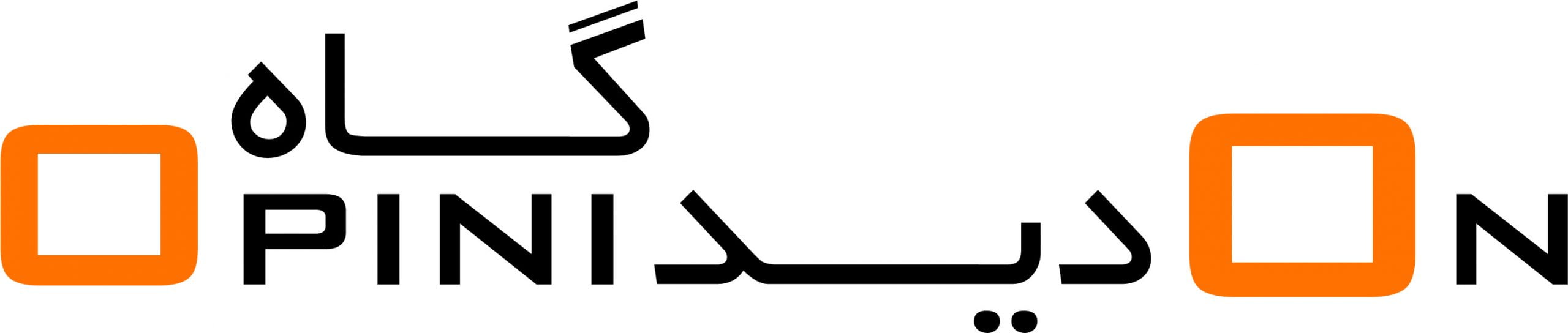 opinion logo